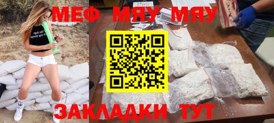 марки lsd Конаково