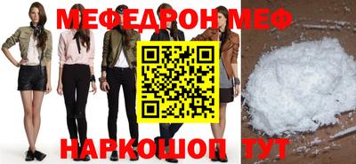 прущие крисы Коммунар