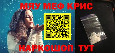 марки lsd Конаково