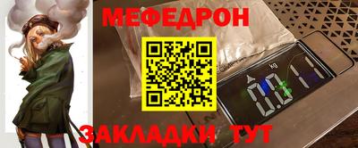 прущие крисы Коммунар