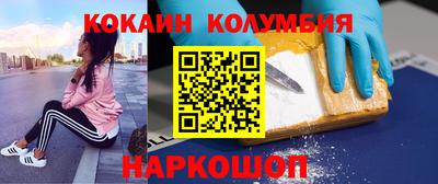 марки lsd Конаково