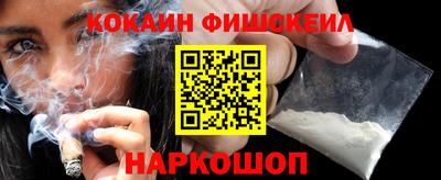 прущие крисы Коммунар