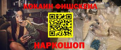 прущие крисы Коммунар