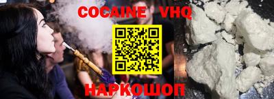 марки lsd Конаково