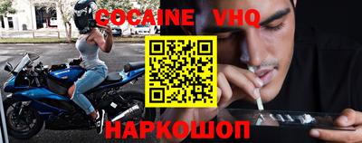 прущие крисы Коммунар