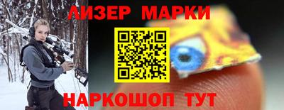 прущие крисы Коммунар
