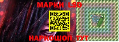 прущие крисы Коммунар
