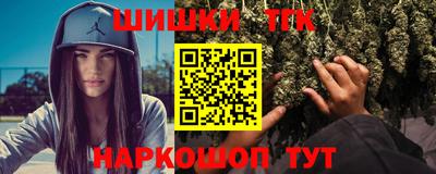 прущие крисы Коммунар