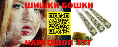 прущая мука Комсомольск-на-Амуре