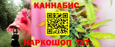 прущая мука Комсомольск-на-Амуре