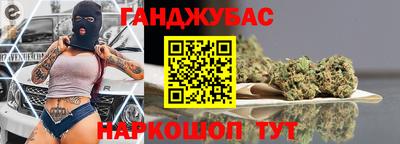 прущие крисы Коммунар