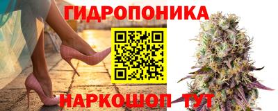 марки lsd Конаково