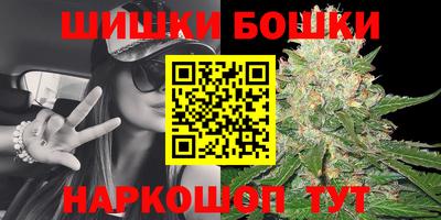 прущие крисы Коммунар