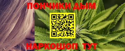 марки lsd Конаково