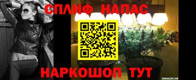 прущие крисы Коммунар