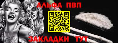 марки lsd Конаково