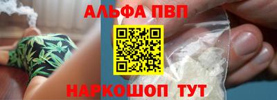 марки lsd Конаково