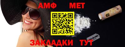 марки lsd Конаково