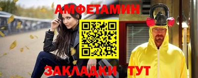 прущие крисы Коммунар