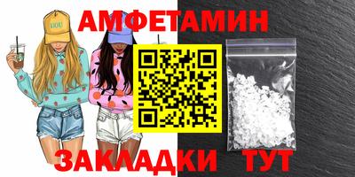 марки lsd Конаково