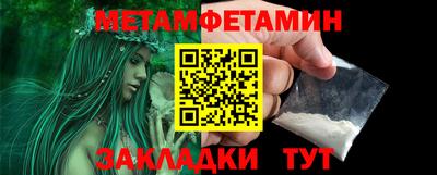 марки lsd Конаково