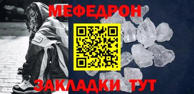 прущие крисы Коммунар